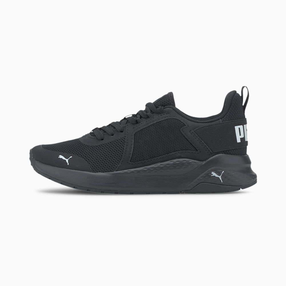Puma Anzarun Lány Sportcipő - Fekete ( Hungary - NRAKT6350 )